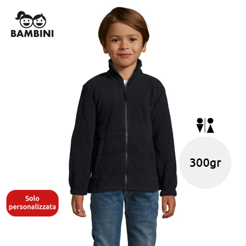 Felpa da bambino unisex colori assortiti con collo alto e cerniera in pile 300gr
