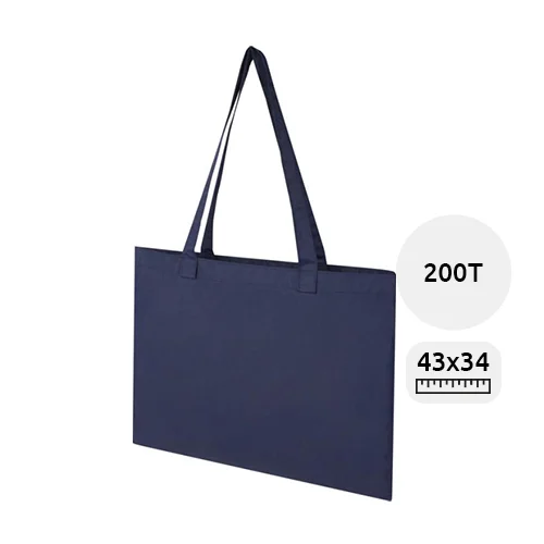 Shopper in materiale riciclato certificato GRS richiudibile tramite una tasca 43x34cm