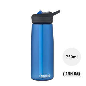Borraccia CamelBak da 750 ml in Tritan con cannuccia