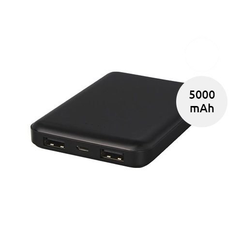 Power bank in ABS con personalizzazione luminosa da 5000mAh