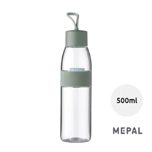 Borraccia sportiva Mepal in ABS da 500ml con tappo antigoccia e anello per il trasporto
