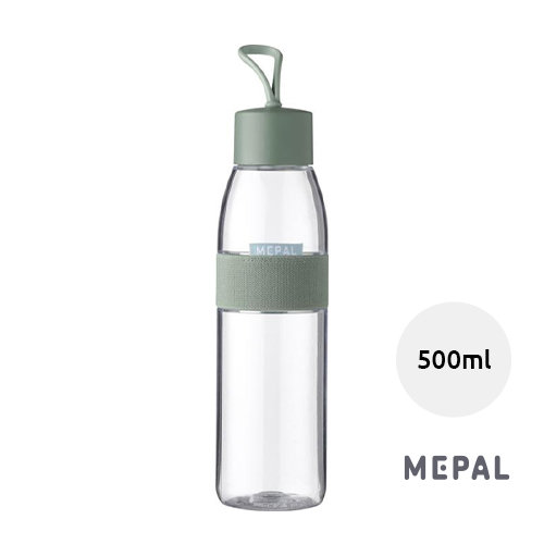 Borraccia sportiva Mepal in ABS da 500ml con tappo antigoccia e anello per il trasporto