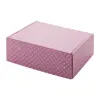 Scatola Postale S Alta con striscia auto sigillante 200×150×75mm