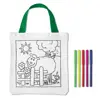 Shopper in cotone da colorare con pennarelli da 200gr 21x22cm